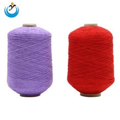 Pārklāts gumijas pavediens